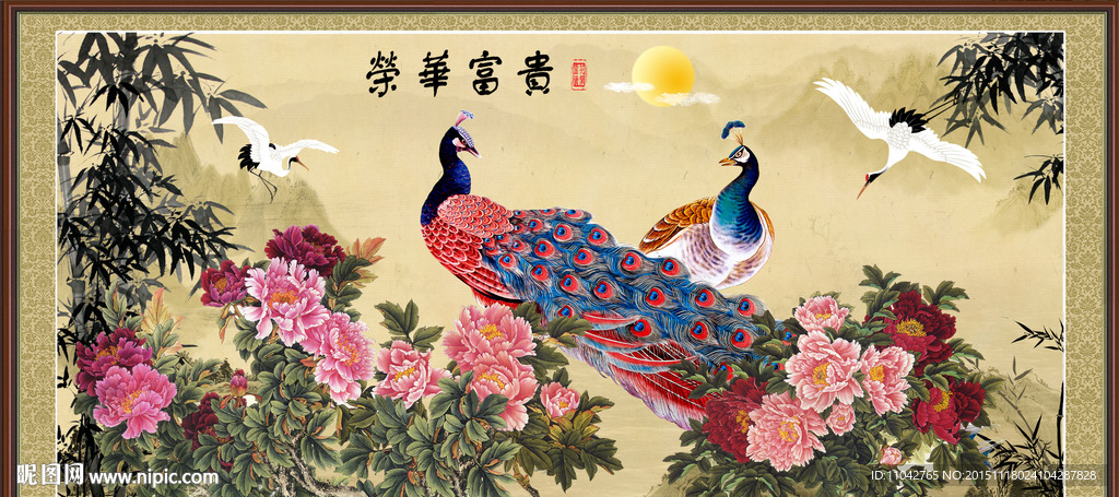 国画牡丹