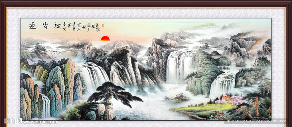 国画