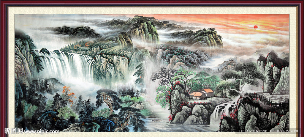流水生财
