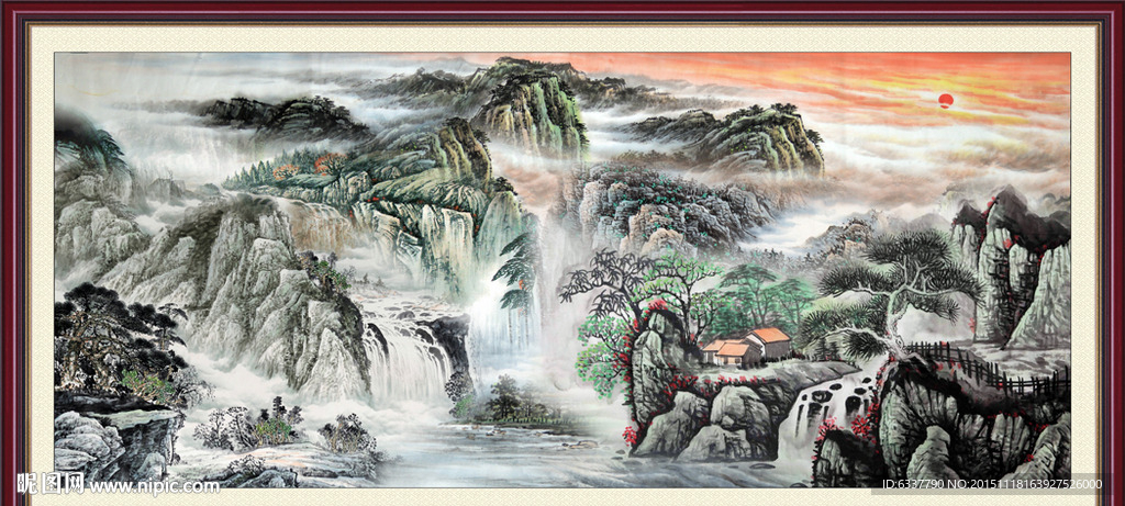 流水生财