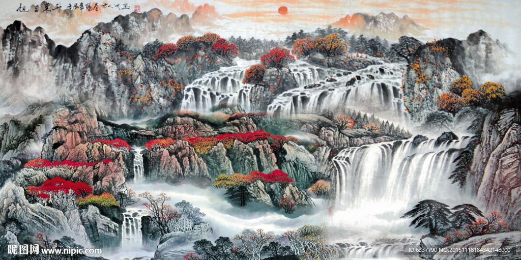 山水画 山水风景