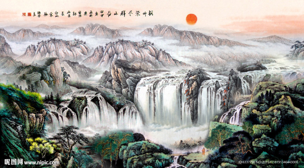 国画