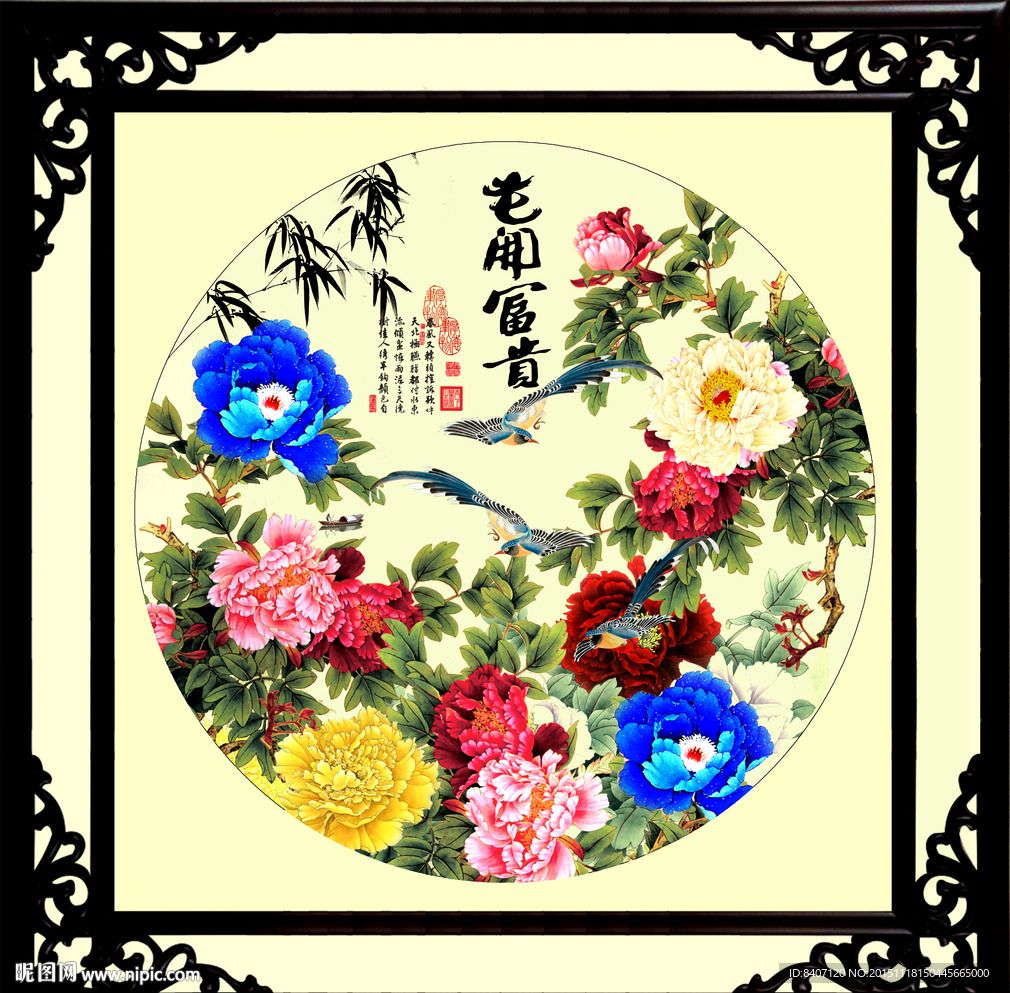 牡丹装饰画