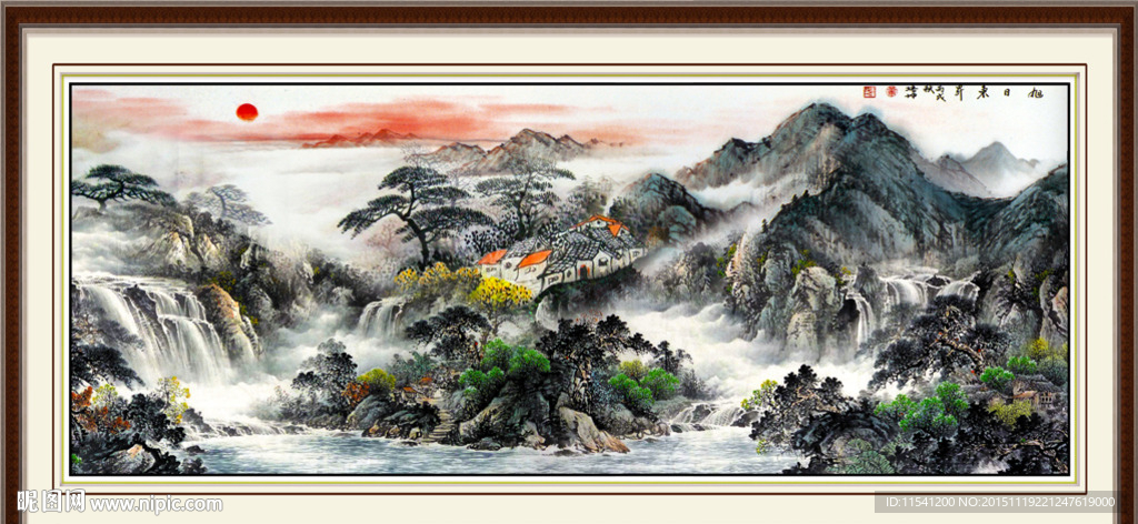 国画