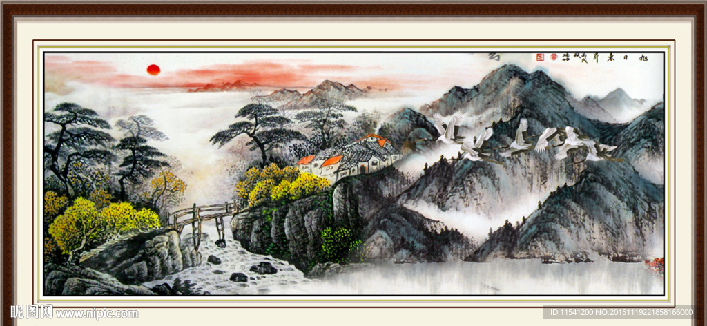 国画