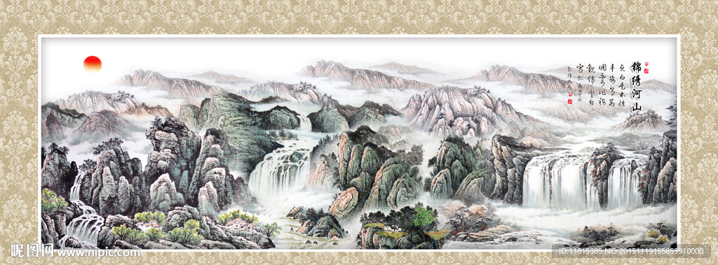 山水国画