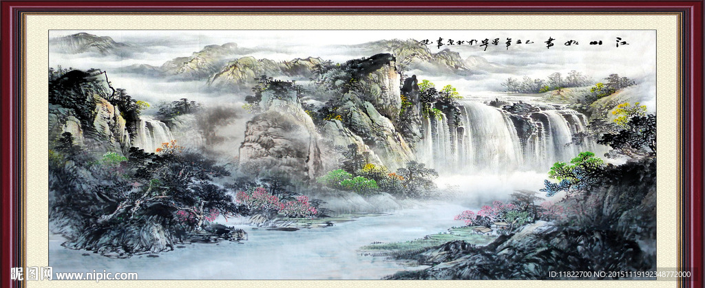 巨幅山水画