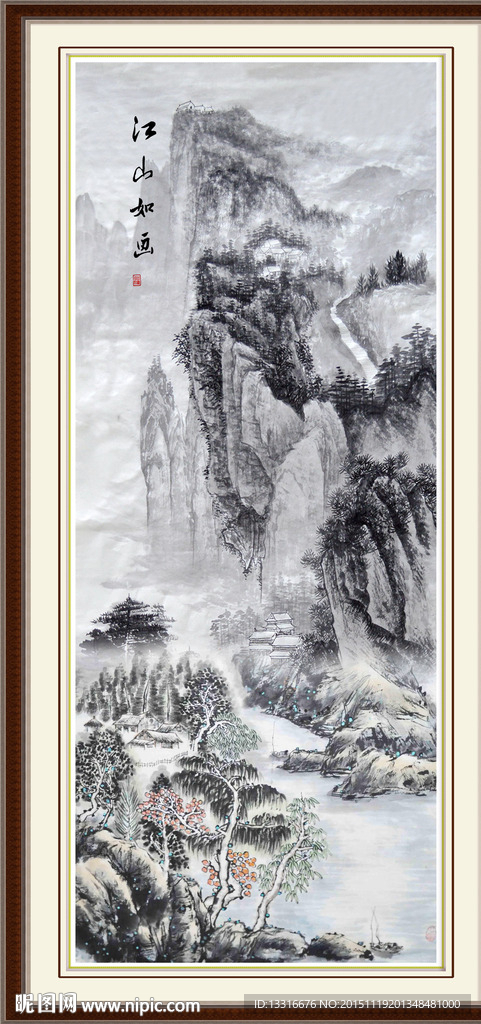 巨幅山水画
