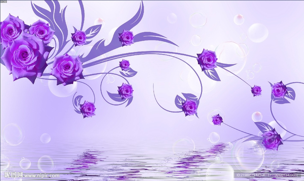 紫色玫瑰花浪漫3D电视背景墙