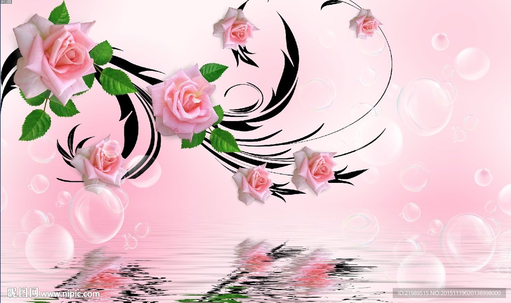 粉色浪漫玫瑰花3D电视背景墙