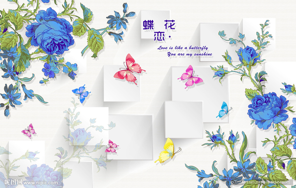 蝶恋花手绘玫瑰背景墙壁画
