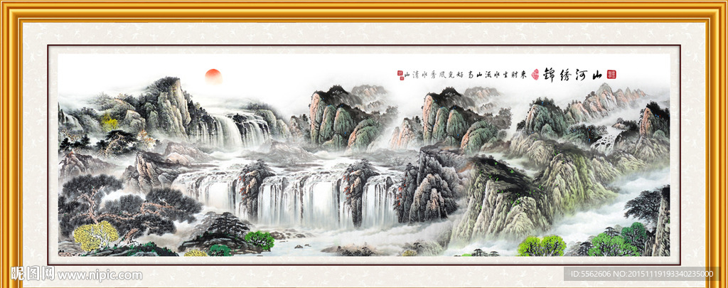 山水画 山水风景