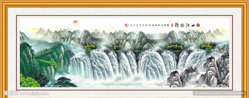 山水画 山水风景