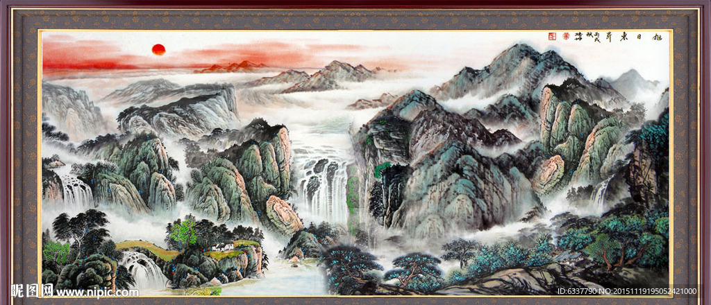 山水画 山水风景
