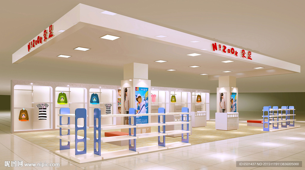 童装店模型