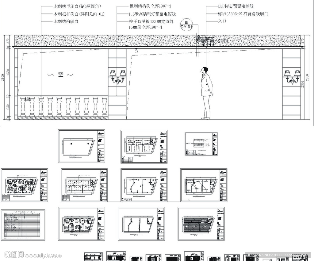 罗曼庄园韩式家具展厅