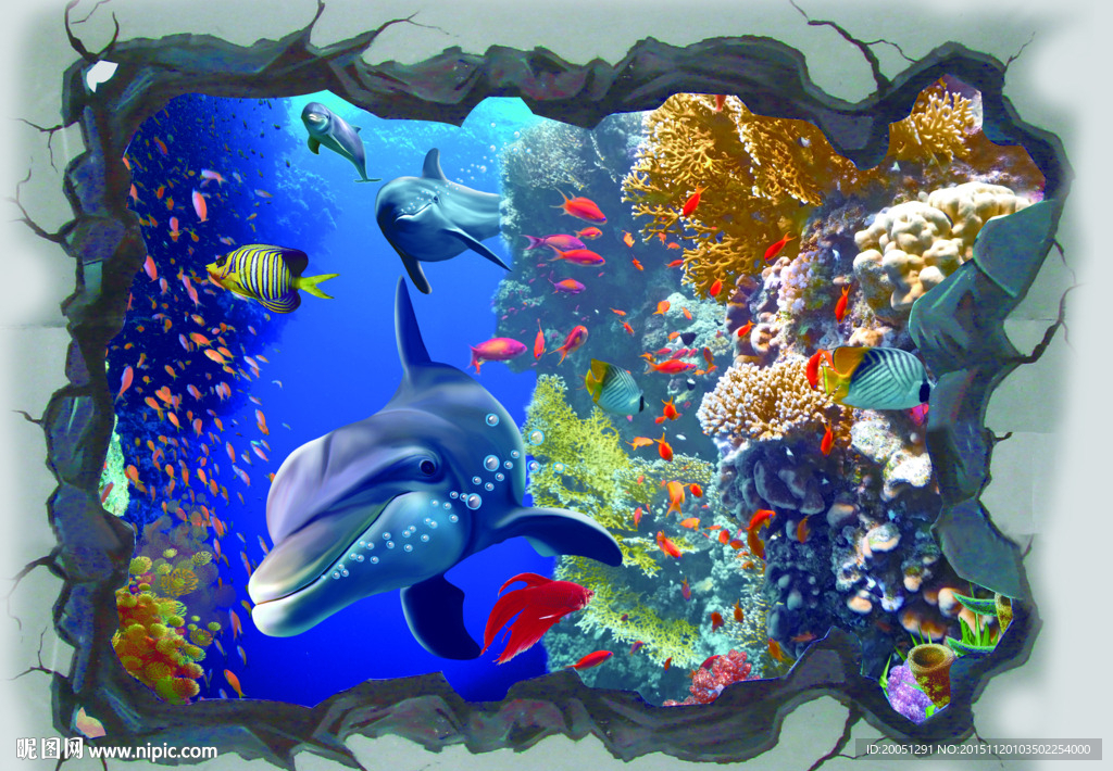 3d背景墙 海底世界 3d地贴