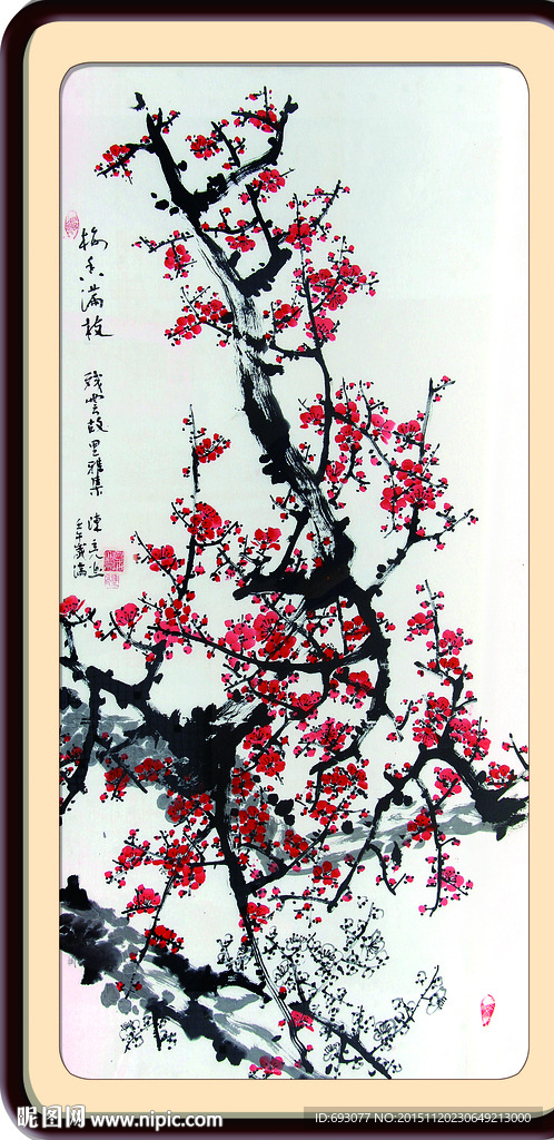 梅花图 红梅 膜梅 寒梅