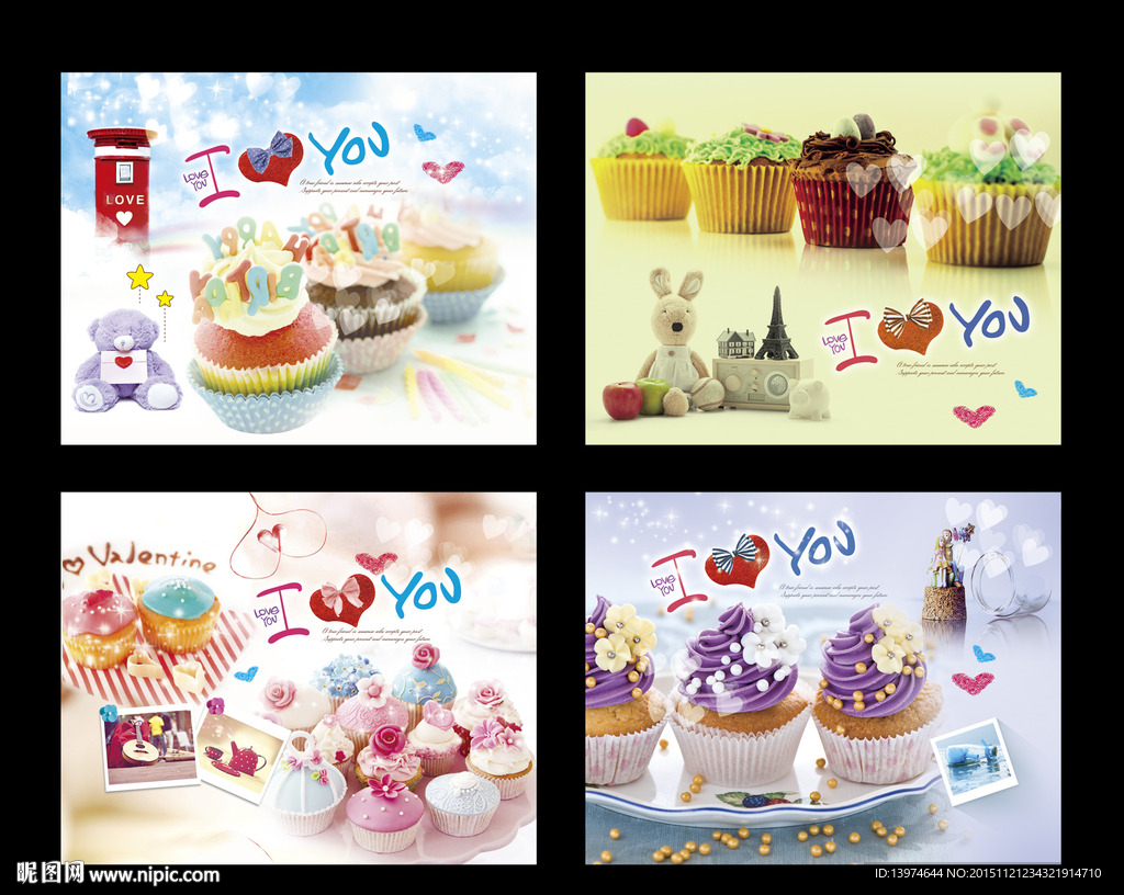 可爱非主流本本