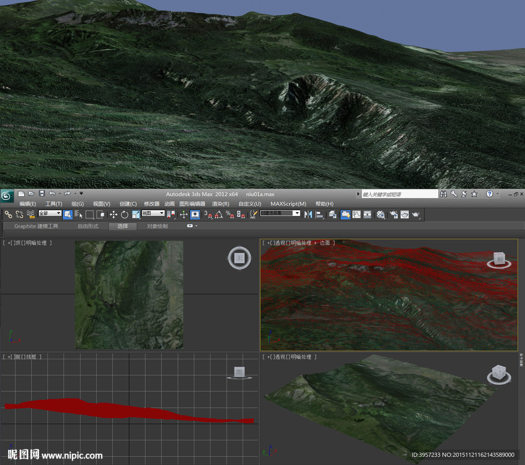 雨后山景3D模型