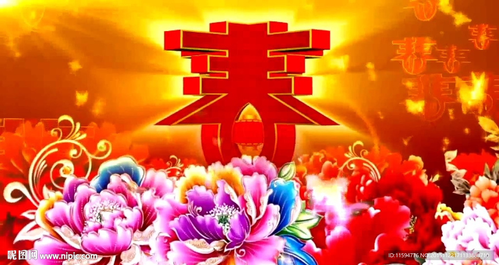 新春节led背景