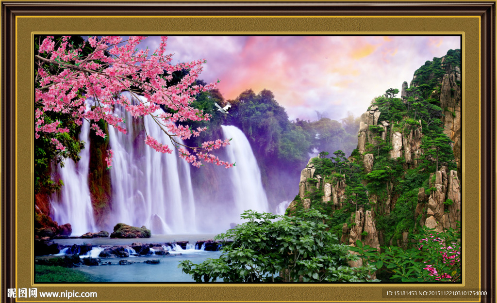 风景如画 流水生财