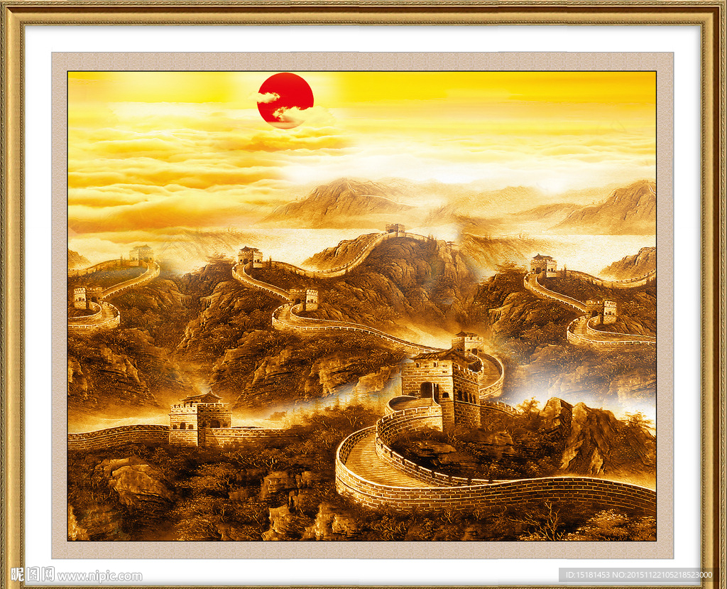 长城风景画