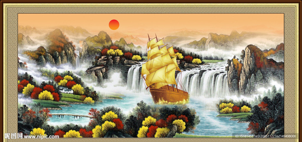 国画山水 一帆顺风