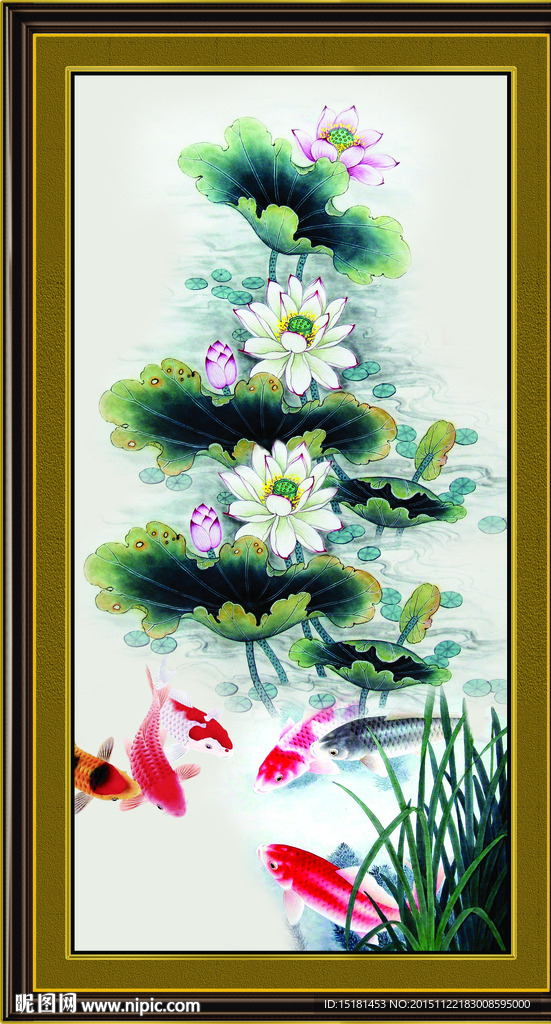 荷花鲤鱼图