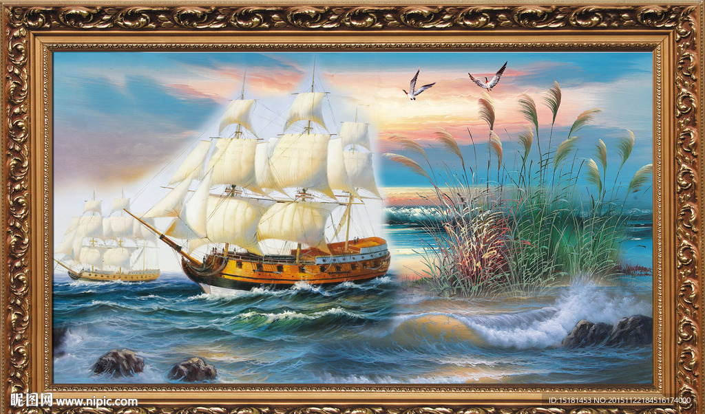 惊涛拍岸 一帆顺风