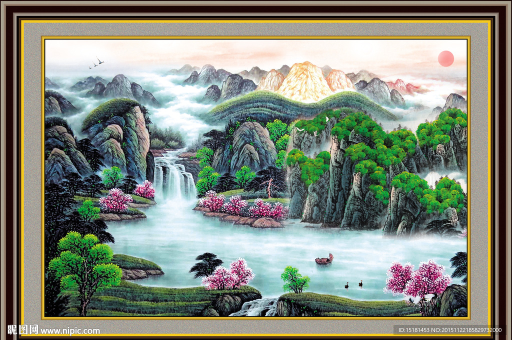国画 高山流水