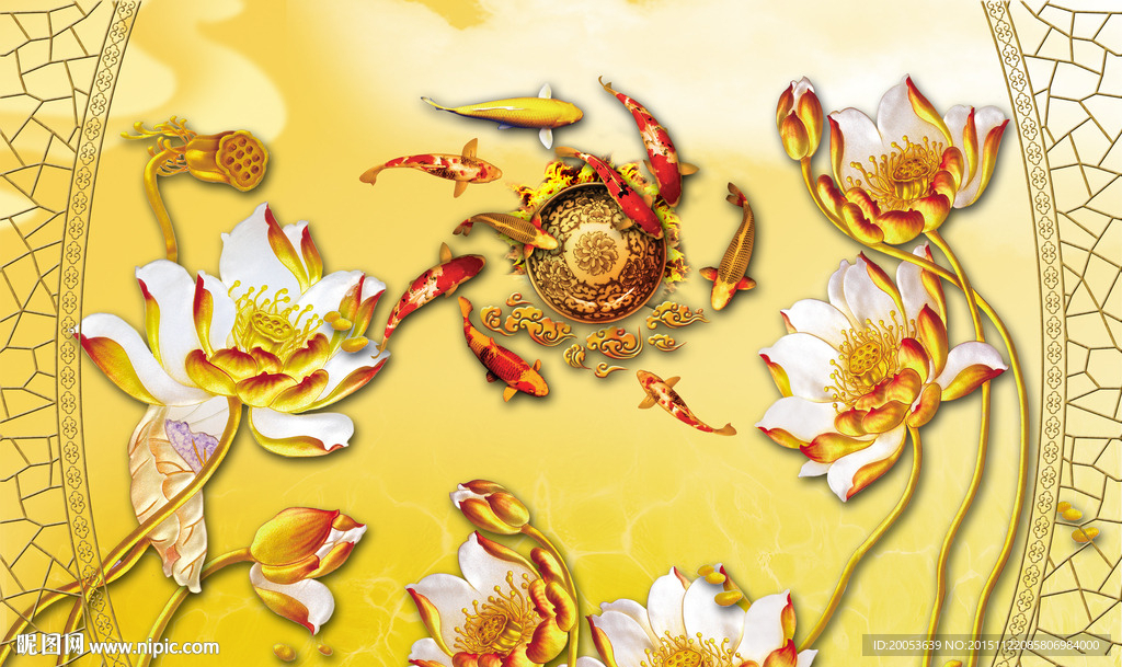 3d九鱼图电视背景墙