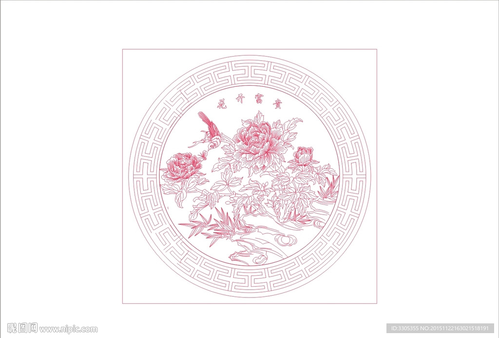 牡丹