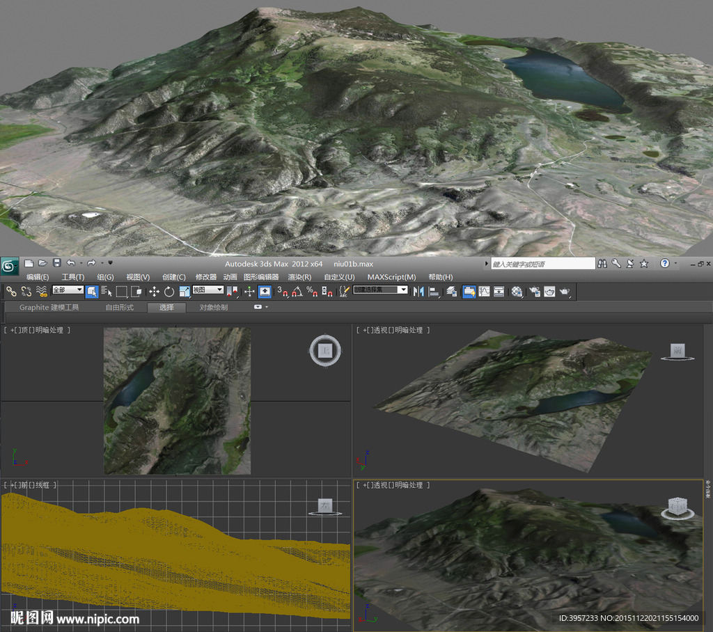 大山景3D模型