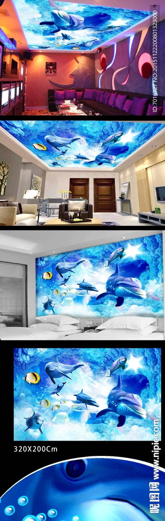 3D海豚电视背景墙  (分层)