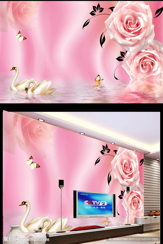 玫瑰花天鹅湖绸布立体电视机背景