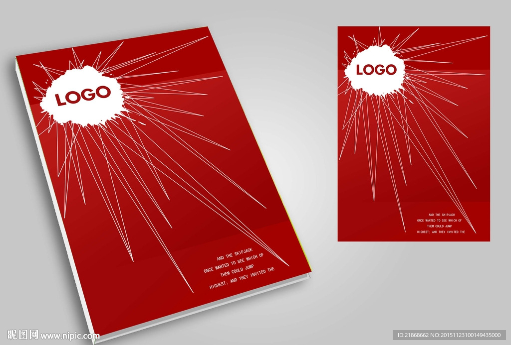 放射元素简约时尚红色中国风画册