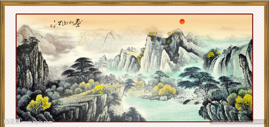 山水画