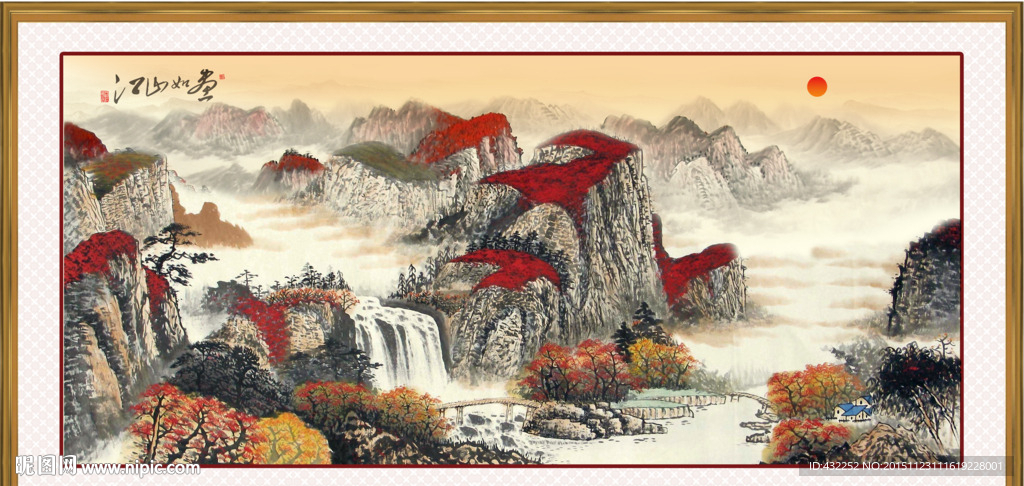 国画鸿运当头