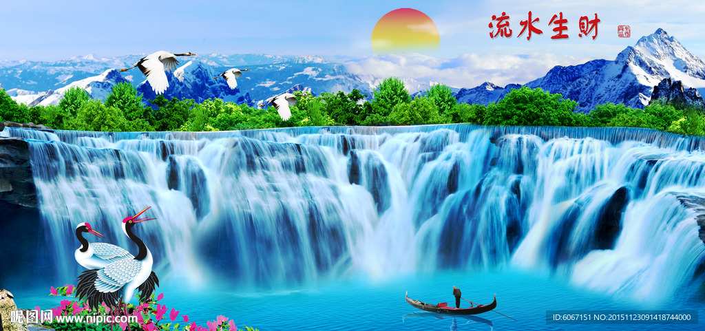 山水画 山水风景