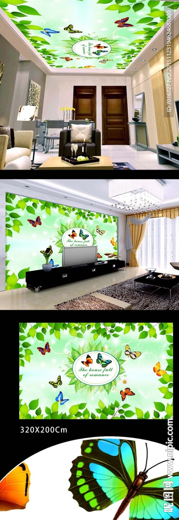 清新丛林花卉天顶壁画
