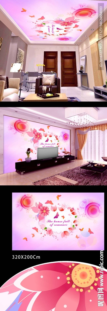 温馨时尚家居背景墙