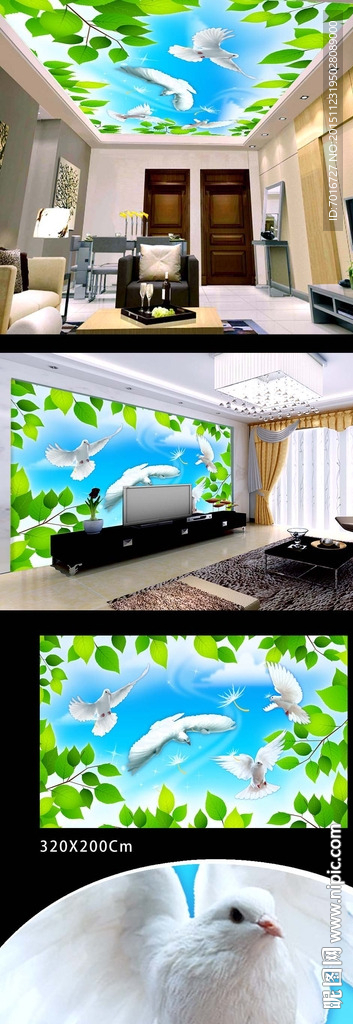 丛林飞鸟家居壁画