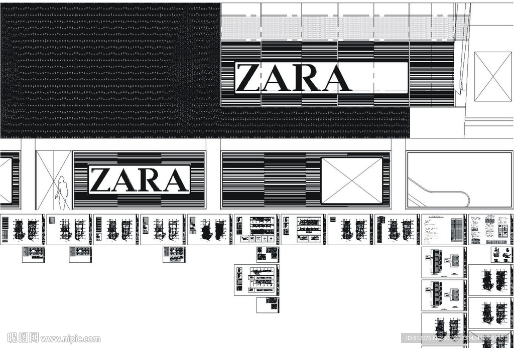 zara 服饰专卖店