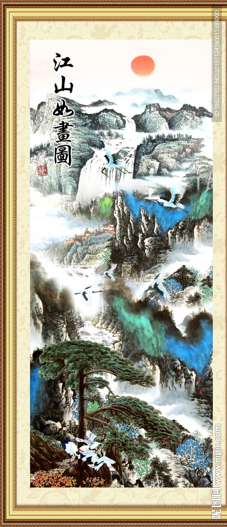 国画图片