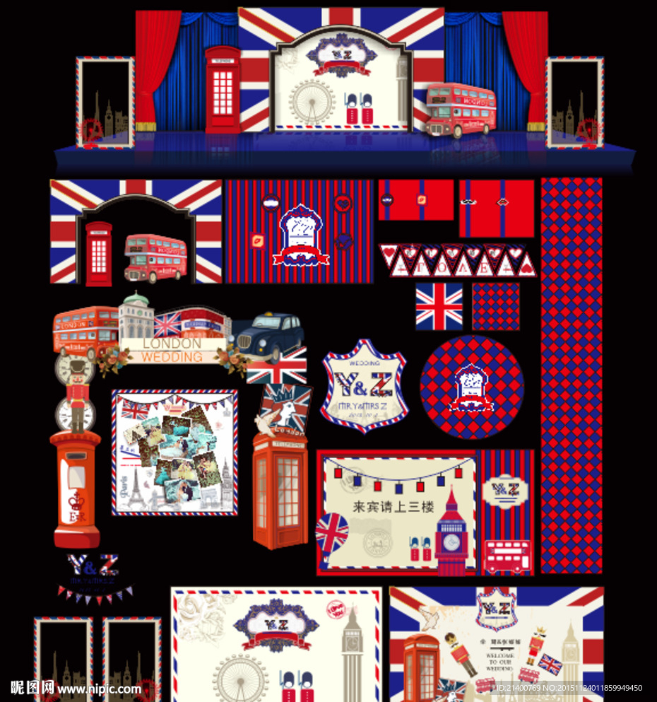 英伦风婚礼背景效果图