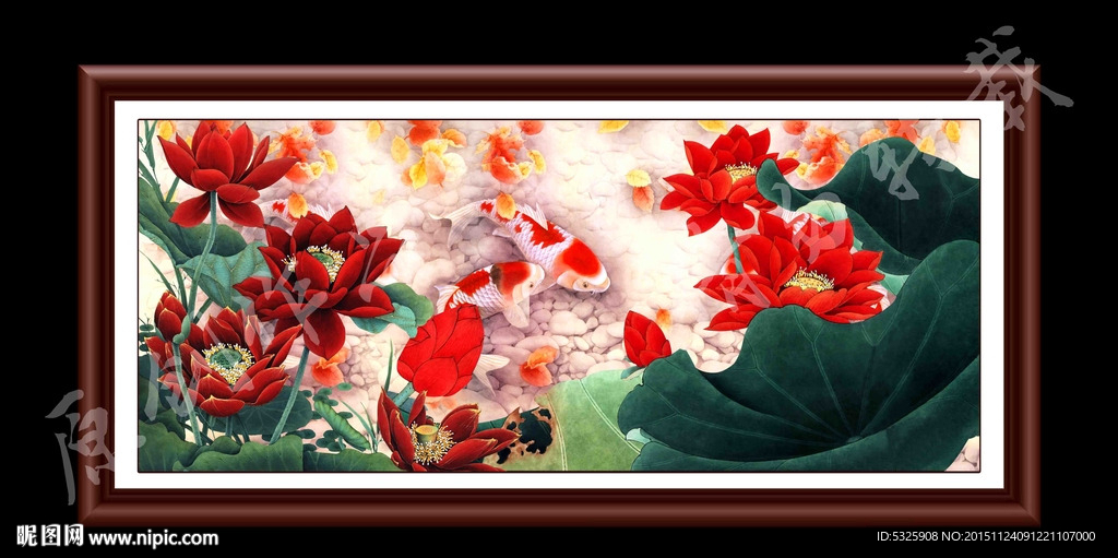 荷花