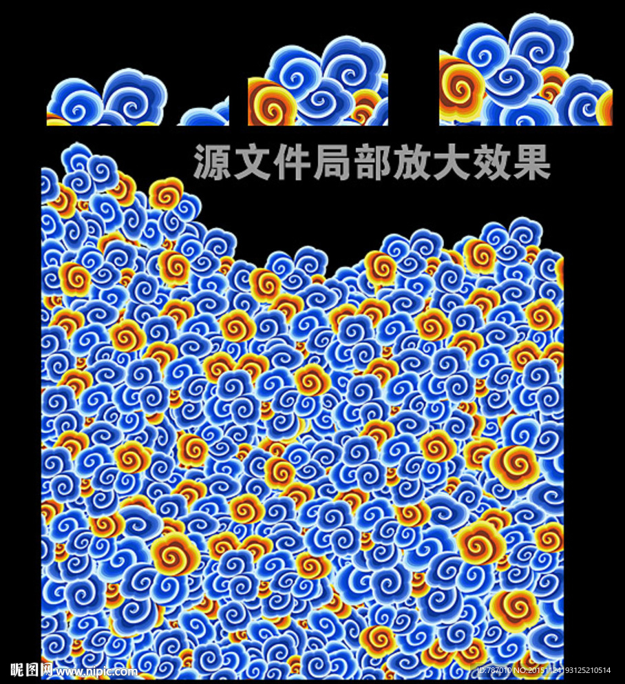 祥云图片