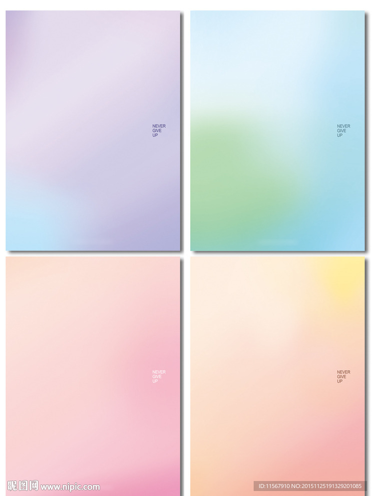 最新韩版清新色彩渐变本本