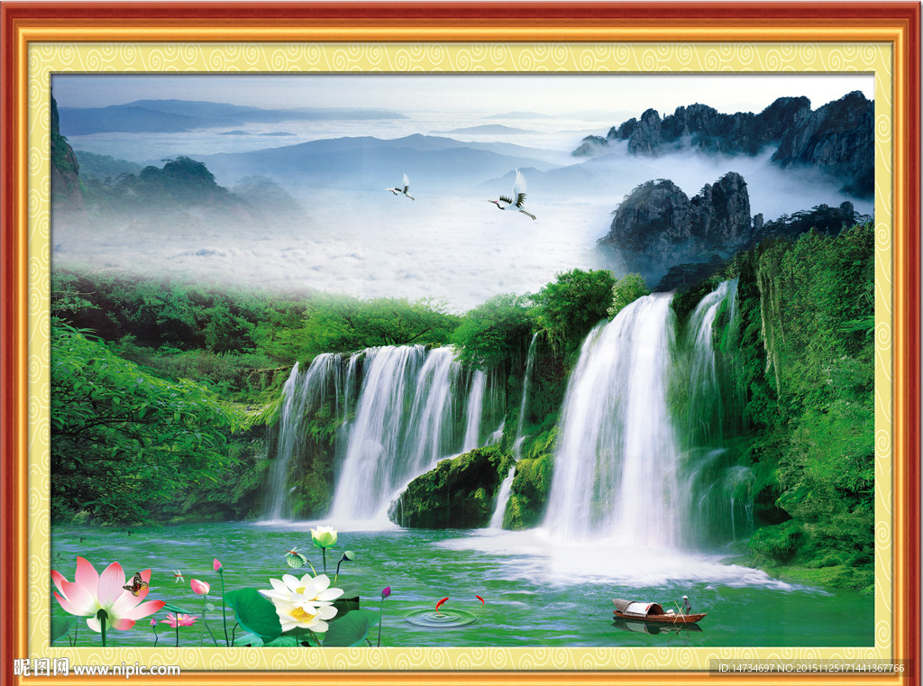 山水画 山水风景